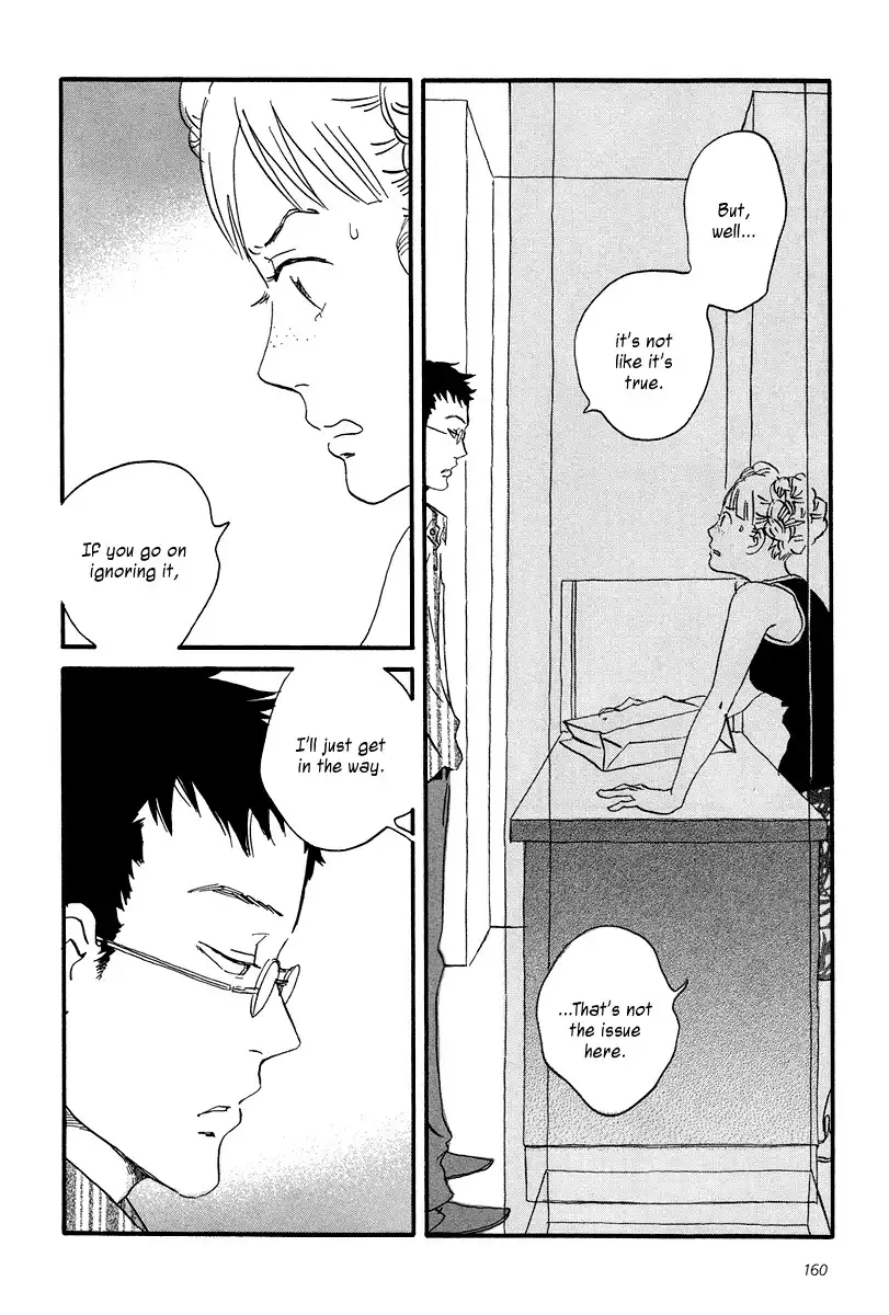 Sekine-kun no Koi Chapter 5 30